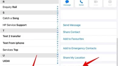 How to Block a Number on iPhone 15